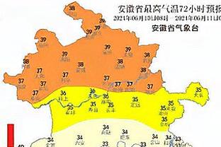 18新利手机版下载截图0