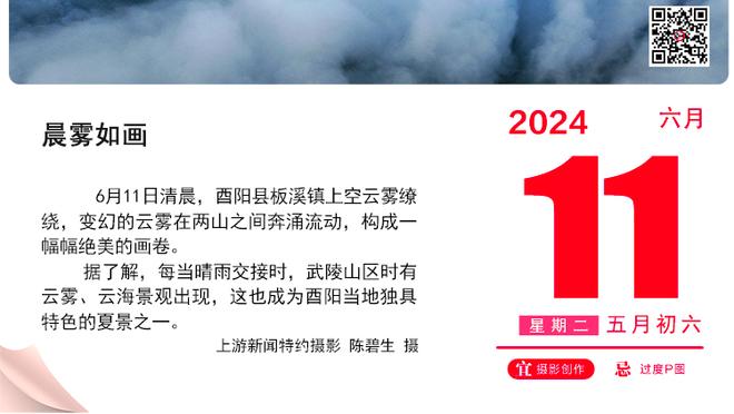 丁伟谈最近金句频出：都是被逼的 真心希望篮球&CBA越来越好