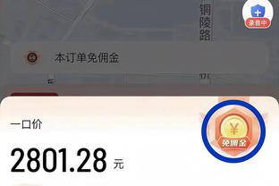 获评9.7分！多库本场数据：助攻双响，5射0正，送出5次关键传球