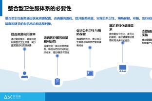 江南app下载二维码截图3